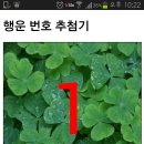 소소드림 Daum카페