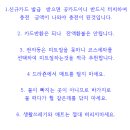 성남셀프세차장 이미지