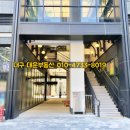 중앙상가A동 이미지