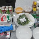 태은김밥