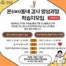 케이크 프로젝트 이미지