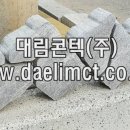 블럭파크