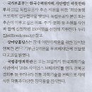 더숲아카데미하우스 Daum카페