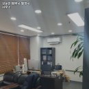 성실한 행정사 사무소 이미지