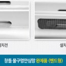 러빈하우스 이미지