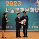 장흥군문화예술회관 이미지