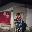 한라석유논공주유소대구 네이버블로그