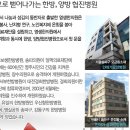 인애가영주한방병원 이미지