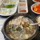 조선순대국 티스토리