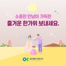 성모오케이정형외과의원 이미지