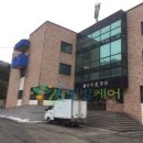 송추효요양병원 이미지