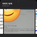 미평문구분식 | 여수여행 체험단으로 3박4일 총 15곳 강남맛집, 카톡신청 등