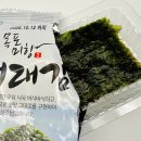 추억의도시락 | gs25 신상 추억의 소시지도시락 내돈내산 솔직후기