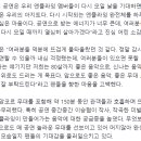 아지트(Hide out) 이미지