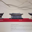 서원기획 - 수성구 청수로 159 | 서원기획