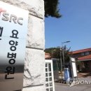 SRC재활병원2 이미지