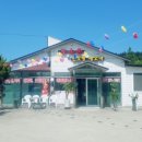 연오랑세오녀토속촌 이미지