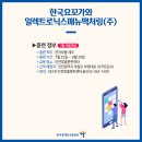 부평대로297번길 이미지