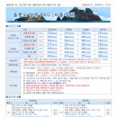 원리조트모텔 이미지