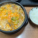 무보까국밥 강동점