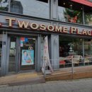 투썸플레이스 부산동서대점 이미지