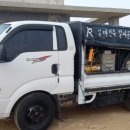 영신모터스 이미지