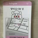 멍냥펫쌀롱 이미지