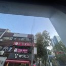 배스킨라빈스부산양정점