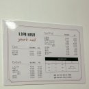 유얼스네일 이미지