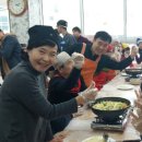 지게의집 이미지