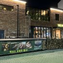 519비어 이미지