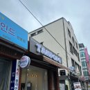 탄포포 | [서울 강동구] 강동구 둔촌역 빵집 추천 탄포포베이커리 후기