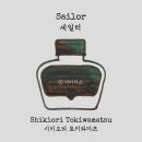 마츠도 - 용산구 한강대로 373-1 | 마츠도