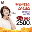 브랜드커넬 이미지