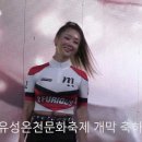 [220512] 효린 유성 온천 축제 풀영상 퍼옴 이미지