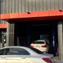 포항 보쉬카 서비스 카엔지니어 이미지