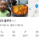 훈훈한 식당