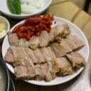 고기만남 - 서구 승학로236번길 27 | 고기만남