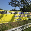 이삭