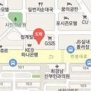 항맥박상헌외과의원 이미지