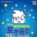㈜새온 이미지