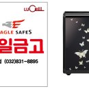 토박이참숯갈비