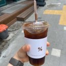 우민세탁소 이미지