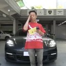 차차차자동차공업사 이미지