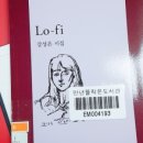 강성은꽃 이미지
