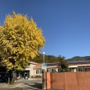 문암보건진료소 이미지