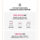 헬로우옐로우