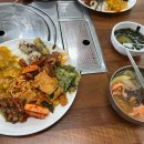 주식회사 내일날씨 이미지
