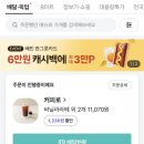 홍천로_2 이미지