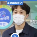 대동할인마트 네이버블로그